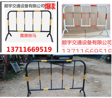 广东优质铁马围栏直销 广东优质铁马围栏厂家 广东优质铁马围栏价格 广东优质铁马围栏批发 广东优质铁马围栏供应图片