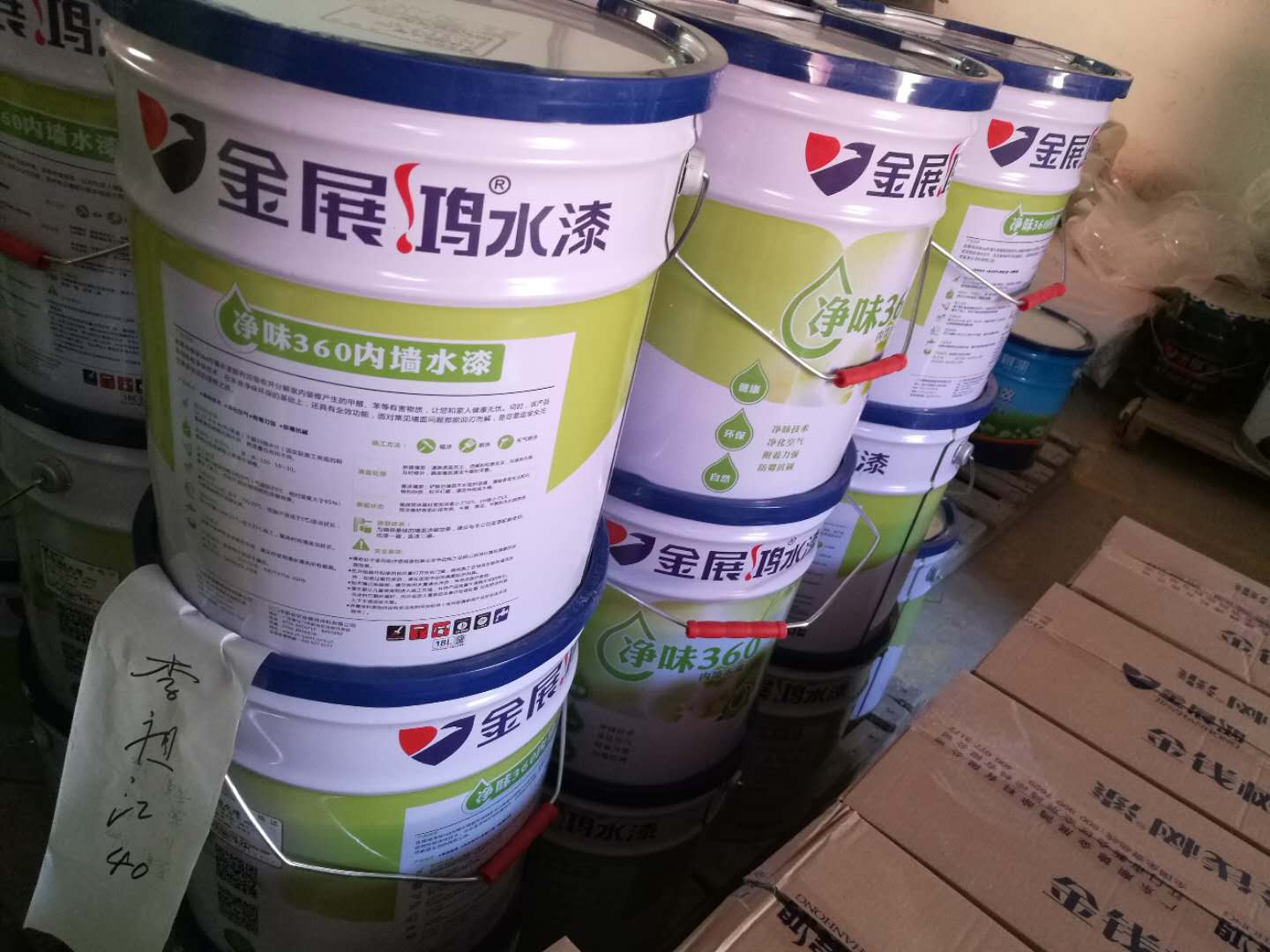 云南内外墙乳胶漆批发内墙水漆品牌加盟代理晨阳水漆图片