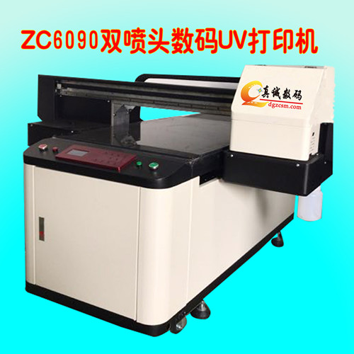 供应数码双喷头白彩同出打印机直销，ZC6090 A1幅面打印机厂家报价图片