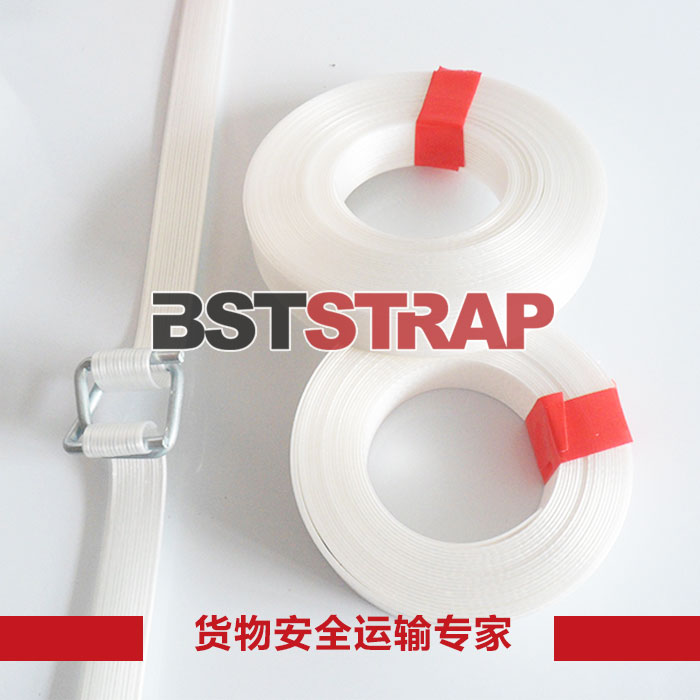 【BSTSTRAP】供应热销850米大拉力捆绑16mm纤维打包带图片