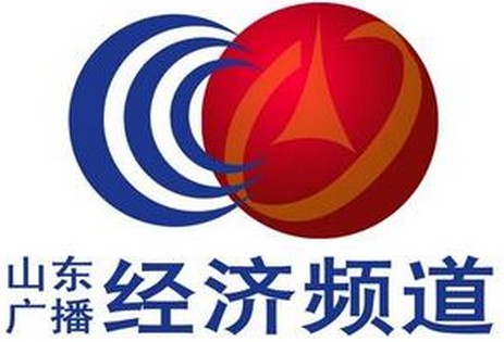 2018年山東經(jīng)濟(jì)廣播電臺廣告