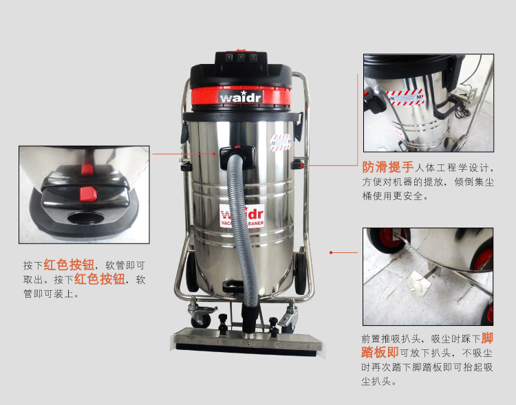 企业用小型吸尘器 企业用小型220V工业吸尘器