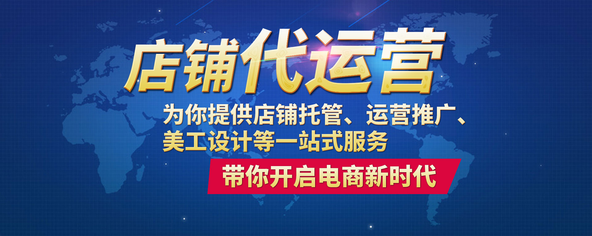 職業(yè)技能培訓(xùn)圖片/職業(yè)技能培訓(xùn)樣板圖 (1)