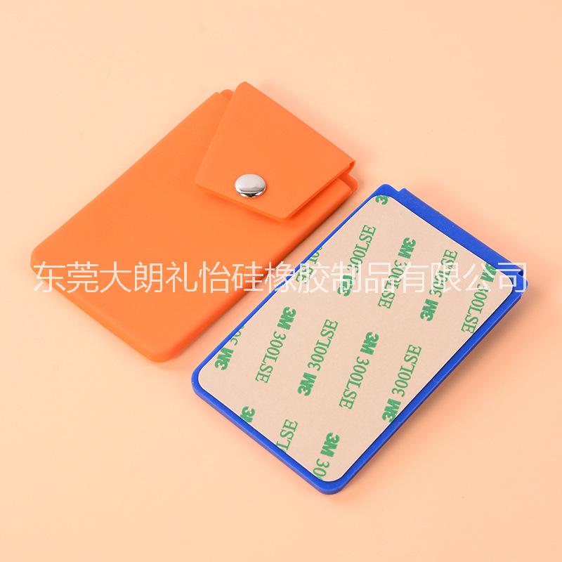 通用手機支架圖片/通用手機支架樣板圖 (4)