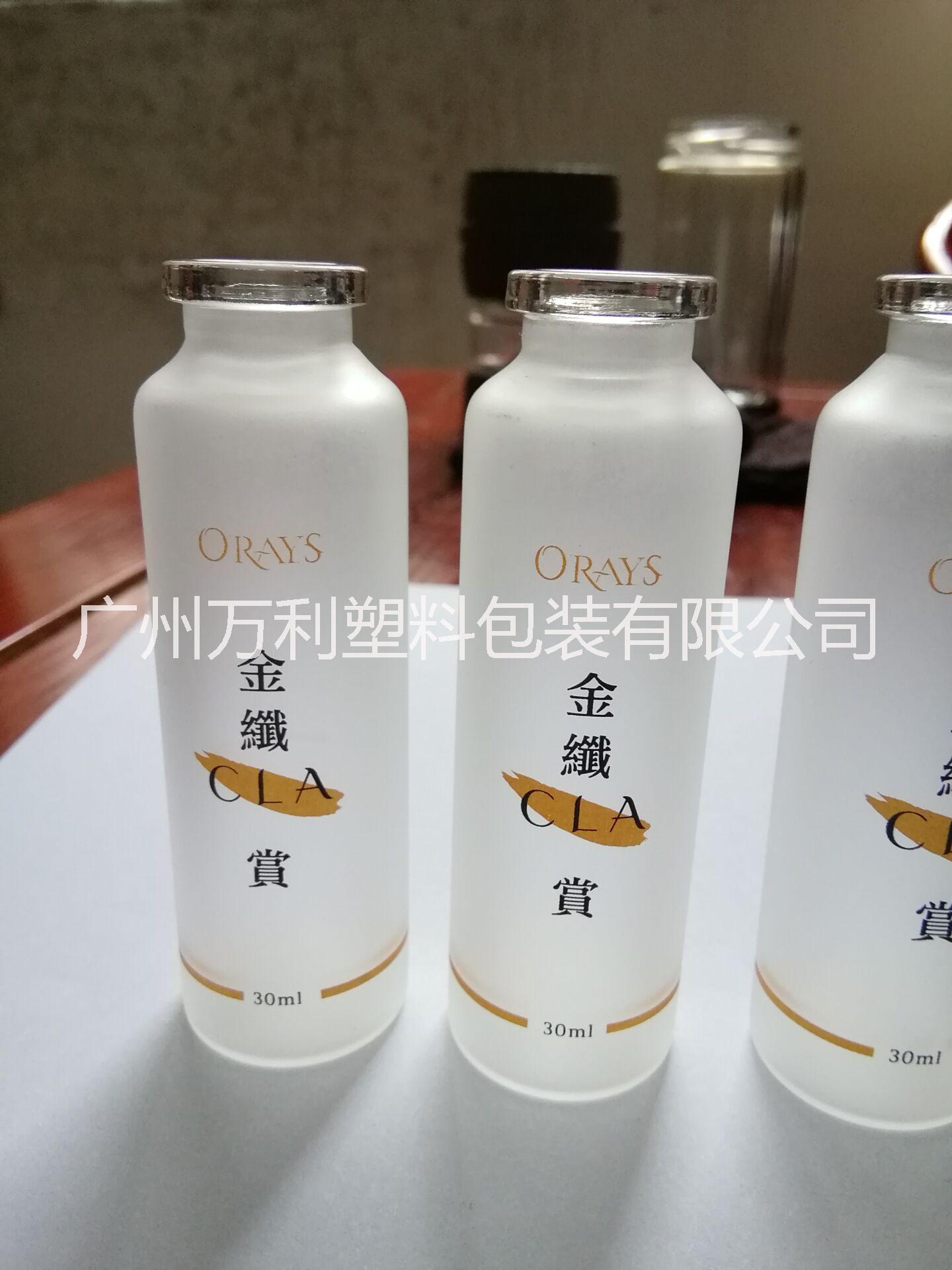 化妝品瓶圖片/化妝品瓶樣板圖 (2)