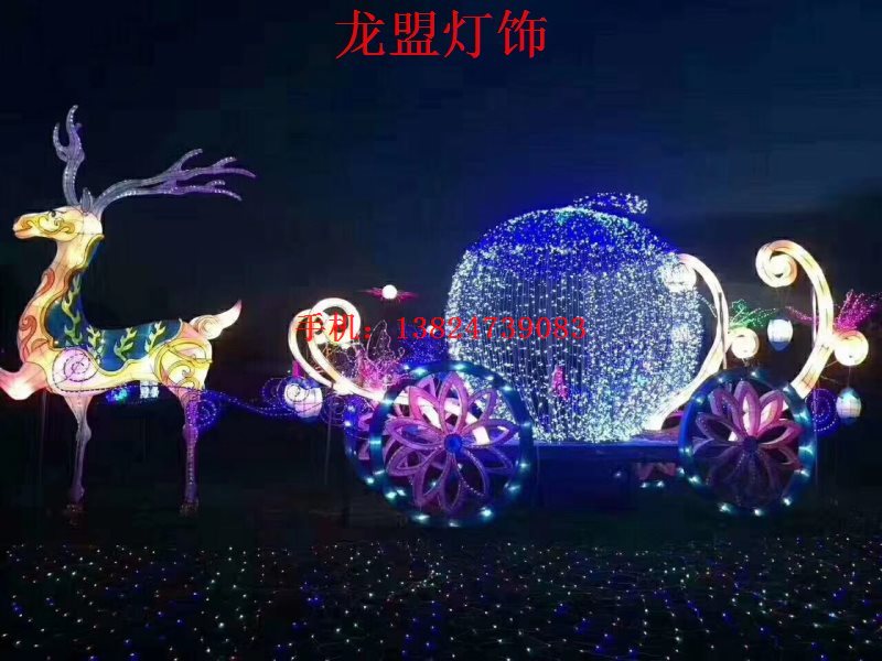 梦幻灯光节LED造型灯平面图案灯图片