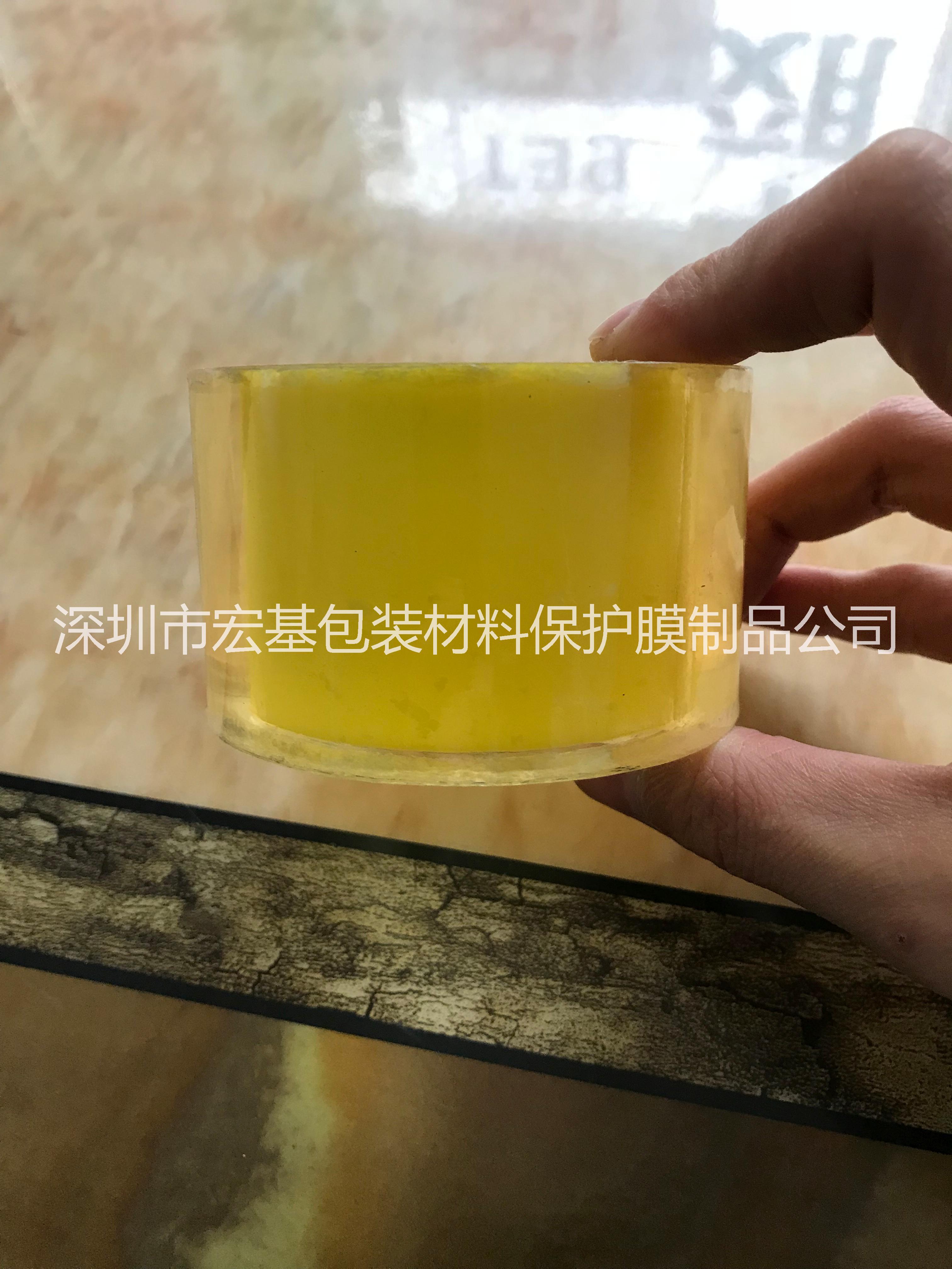 深圳保护膜 深圳成型保护膜 深圳手表保护膜图片