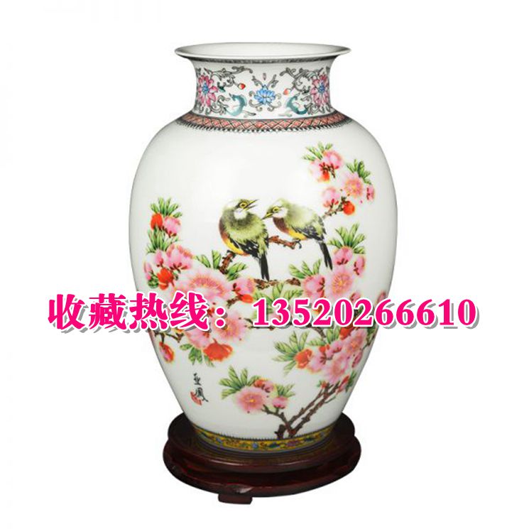 富貴滿堂珍藏粉彩瓶 張松茂徐亞鳳圖片