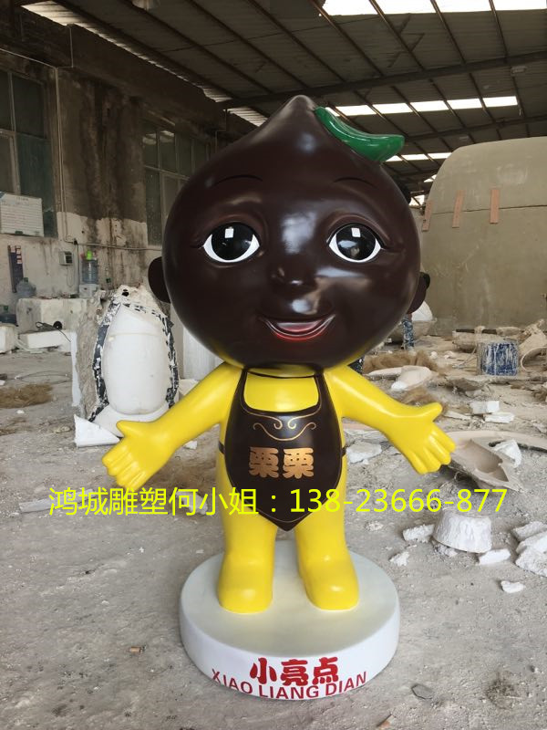 店鋪裝修玻璃鋼板栗卡通形象雕塑圖片/店鋪裝修玻璃鋼板栗卡通形象雕塑樣板圖 (2)