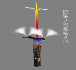 新創(chuàng)智慧路燈四代圖片/新創(chuàng)智慧路燈四代樣板圖 (3)