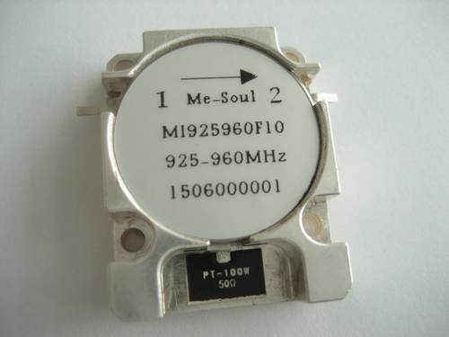 低互調(diào)隔離器圖片