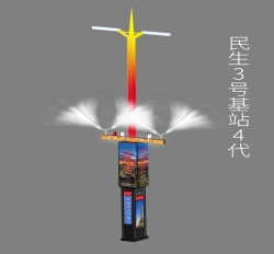 智能路燈1圖片