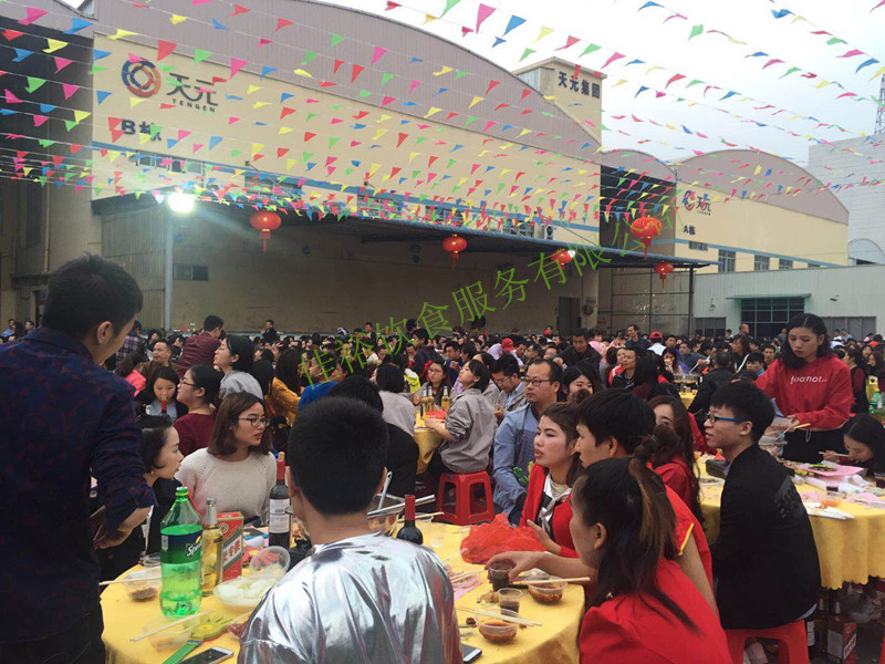 供应承办宴席尾牙、酒席、团圆饭供应承办宴席尾牙、酒席、团圆饭、年夜饭、联欢晚会