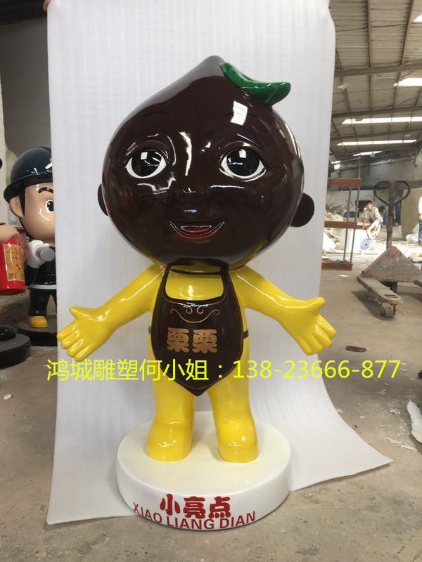 店鋪裝修玻璃鋼板栗卡通形象雕塑圖片/店鋪裝修玻璃鋼板栗卡通形象雕塑樣板圖 (1)