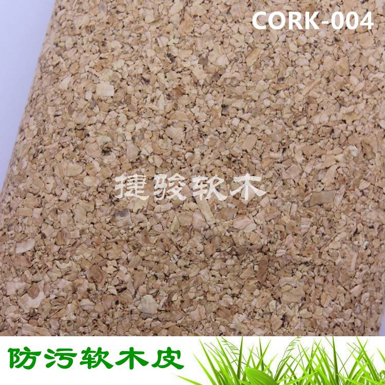 专业生产鞋中底专用软木革免费咨询CORK-004#