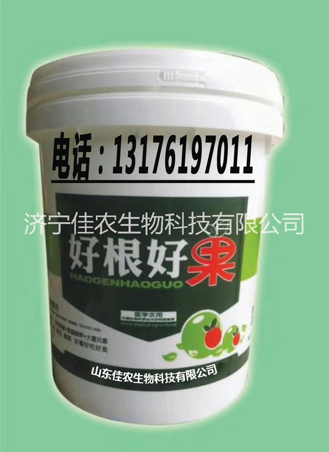 生物沖施肥圖片/生物沖施肥樣板圖 (2)