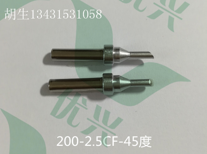 200-2.5CF烙鐵頭圖片/200-2.5CF烙鐵頭樣板圖 (1)
