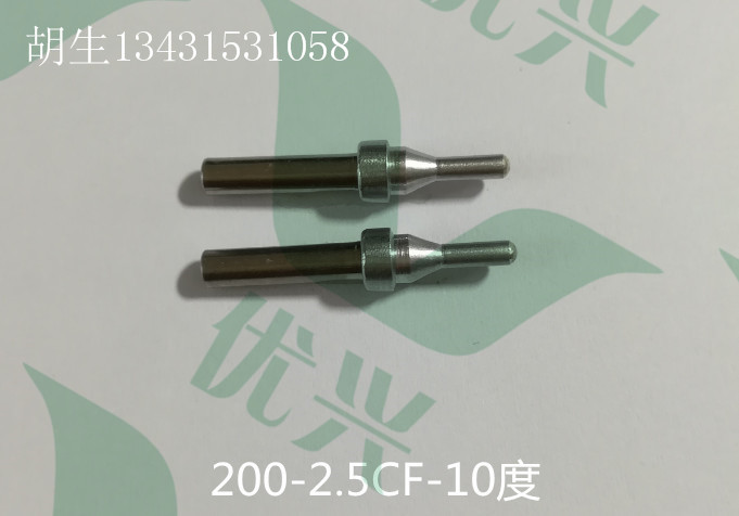 200-2.5CF烙鐵頭圖片/200-2.5CF烙鐵頭樣板圖 (3)