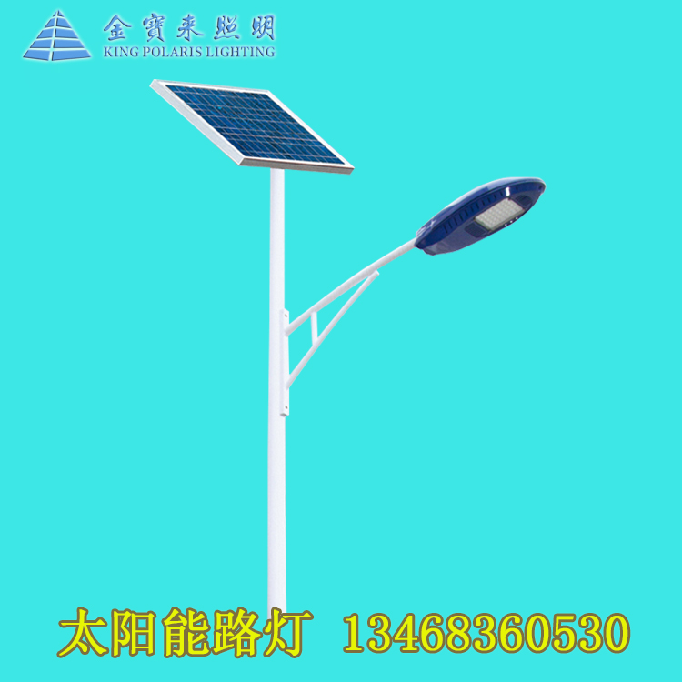 梅州太陽能路燈價格報價圖片