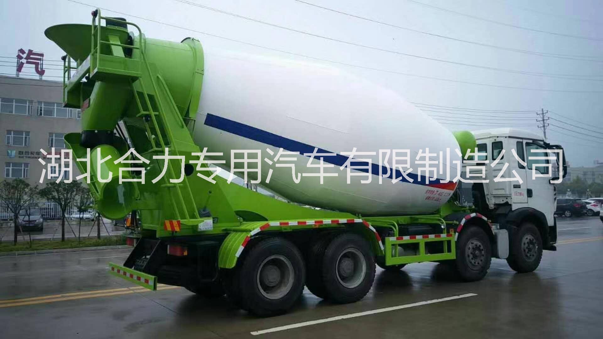 重汽T5G轻量化混凝土搅拌车2018年重汽T5G轻量化混凝土搅拌车12方混凝土搅拌车14方水泥搅拌车