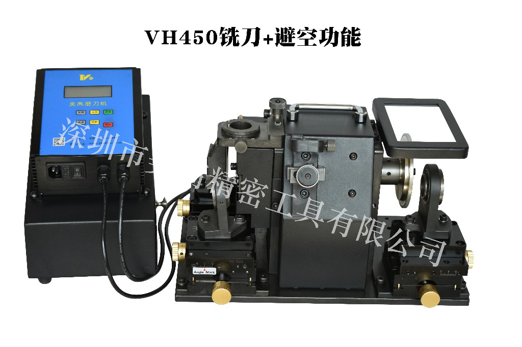 研磨機(jī)圖片/研磨機(jī)樣板圖 (1)