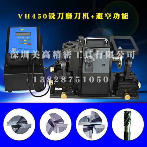 研磨機(jī)圖片/研磨機(jī)樣板圖 (2)