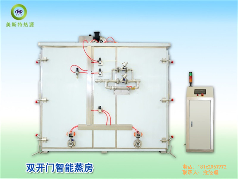 山东美斯特全自动智能蒸房醒发一体整体发泡双开门单开门蒸箱招全国空白地区代理经销商图片