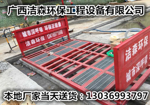 梧州圖片/梧州樣板圖 (2)