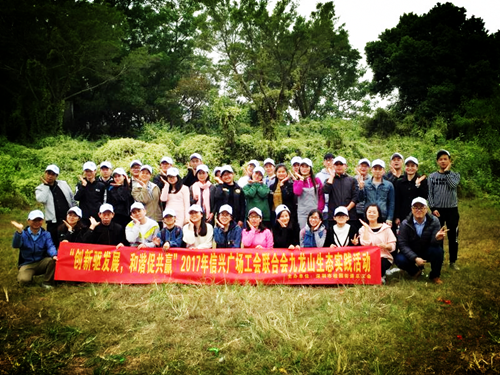 深圳市深圳南山附近适合自驾游的农家乐厂家深圳南山附近适合自驾游的农家乐