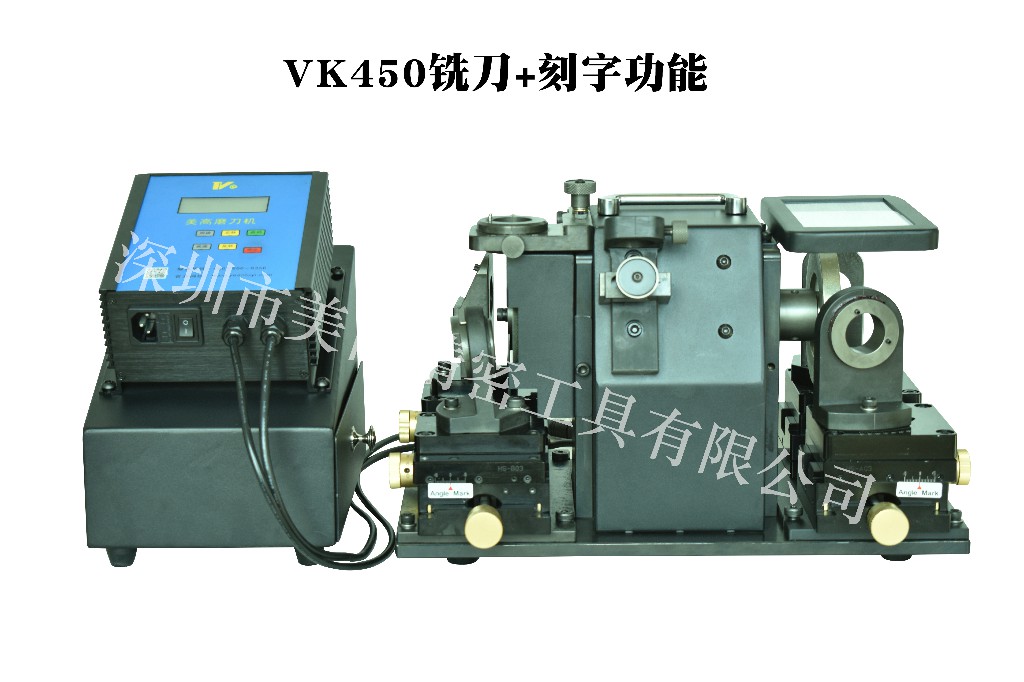 自動銑刀研磨機、銑刀研磨機廠家圖片
