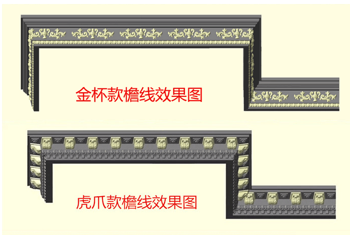 供应厂家直销欧式线条模具现浇檐线 厂家直销欧式线条模具现浇塑料檐线图片