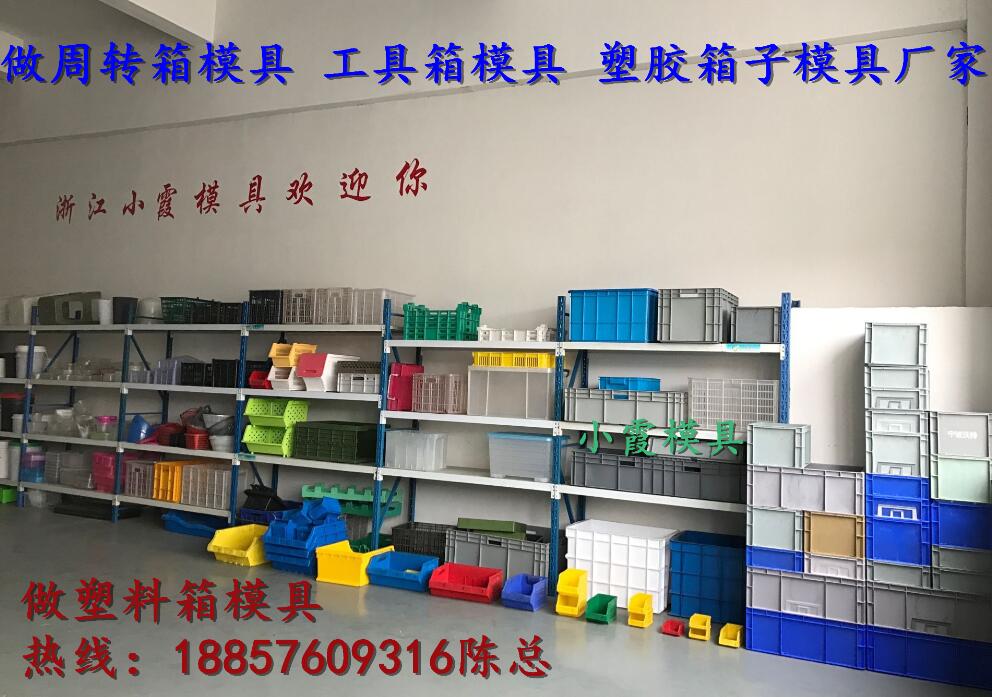 火龍果圖片/火龍果樣板圖 (4)