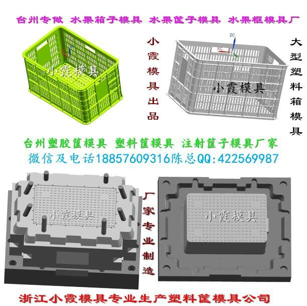 火龍果圖片/火龍果樣板圖 (1)