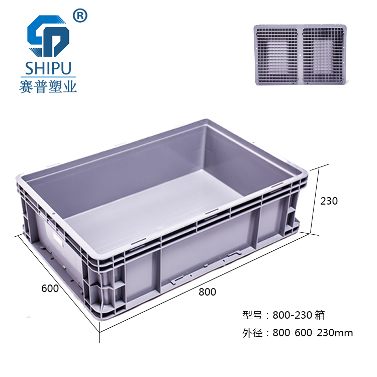 重庆市塑料周转箱厂家塑料可堆式周转箱/物流箱_600-148箱_厂家 塑料周转箱