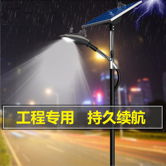 新农村太阳能路灯 LED路灯 30W瓦太阳能路灯 路灯6米铅酸电池路灯厂家 新农村太阳能路灯供货商 新农村太阳能路灯供应图片