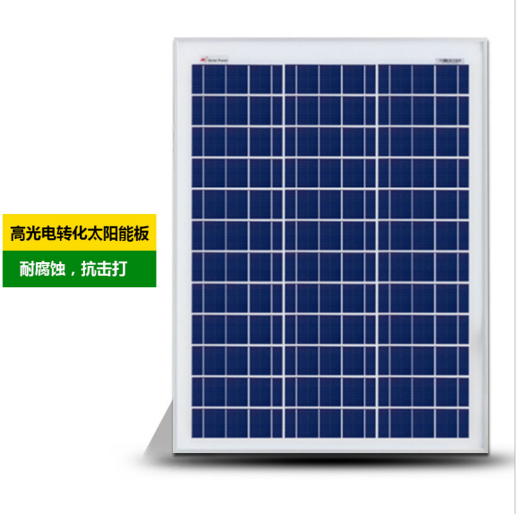 中山市led光伏路灯厂家太阳能路灯价格表 厂家供应新农村建设6米30w户外led光伏路灯 led光伏路灯厂家直销 led光伏路灯生产厂家