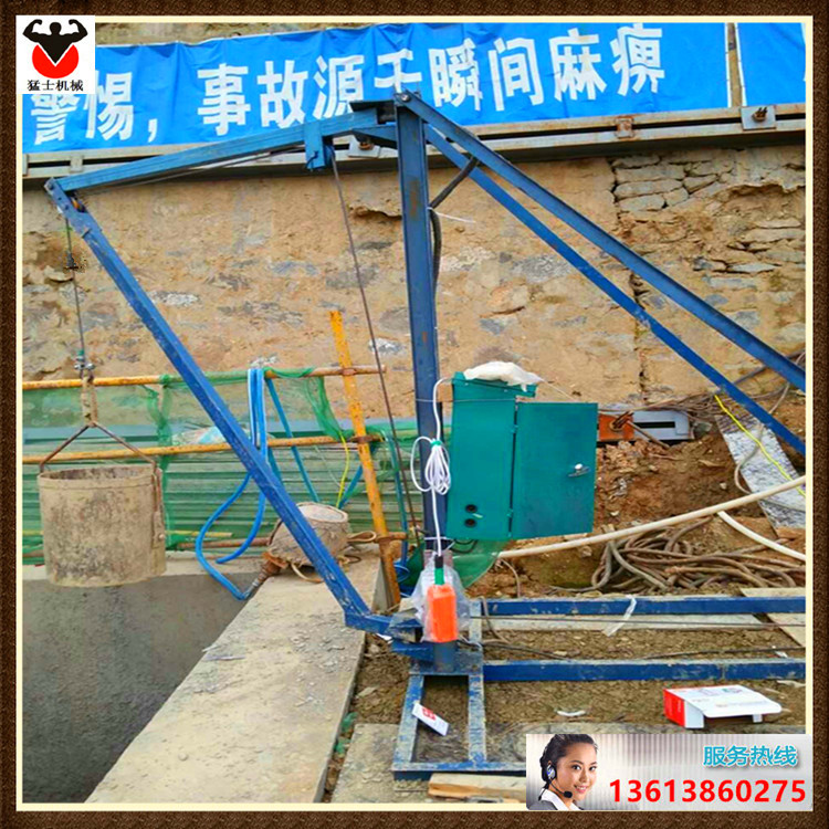 哈兒機(jī)圖片