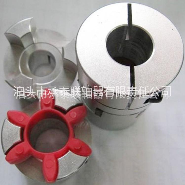 梅花聯(lián)軸器圖片/梅花聯(lián)軸器樣板圖 (4)
