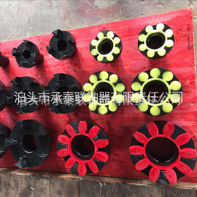 梅花聯(lián)軸器圖片/梅花聯(lián)軸器樣板圖 (2)