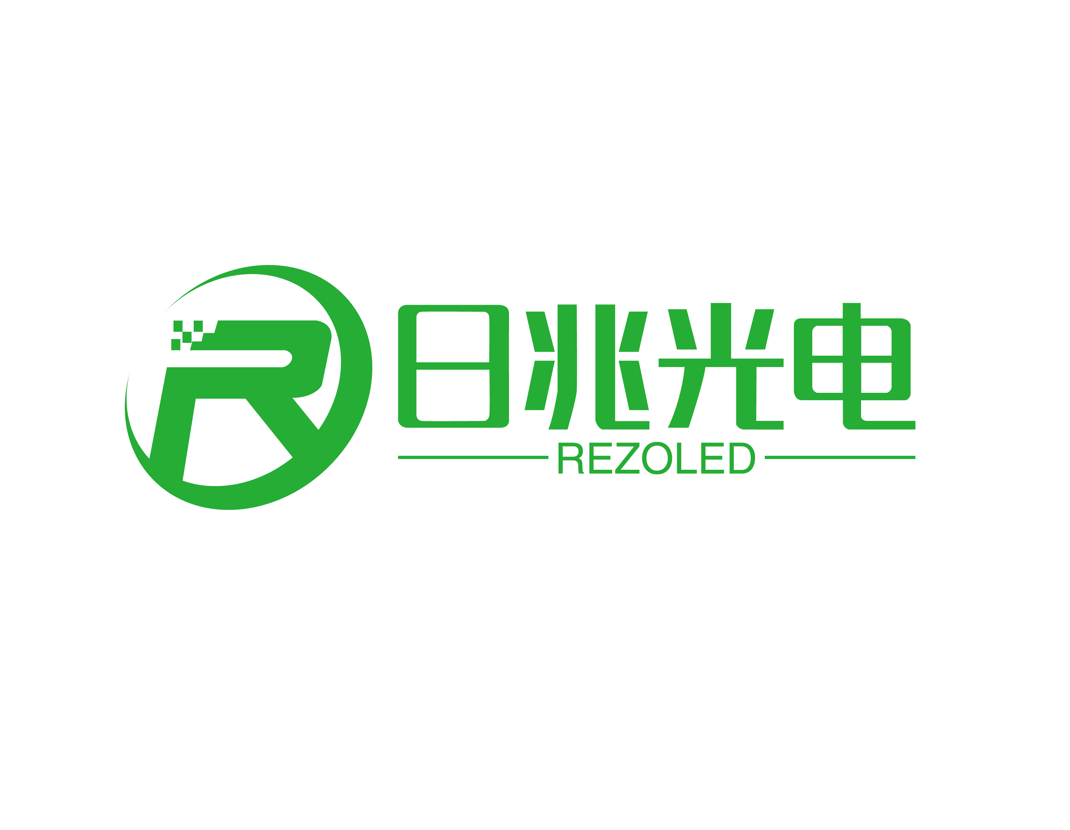 深圳市日兆光电有限公司