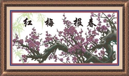 錦繡未來鉆石畫時(shí)尚好看還非常實(shí)用圖片/錦繡未來鉆石畫時(shí)尚好看還非常實(shí)用樣板圖 (4)