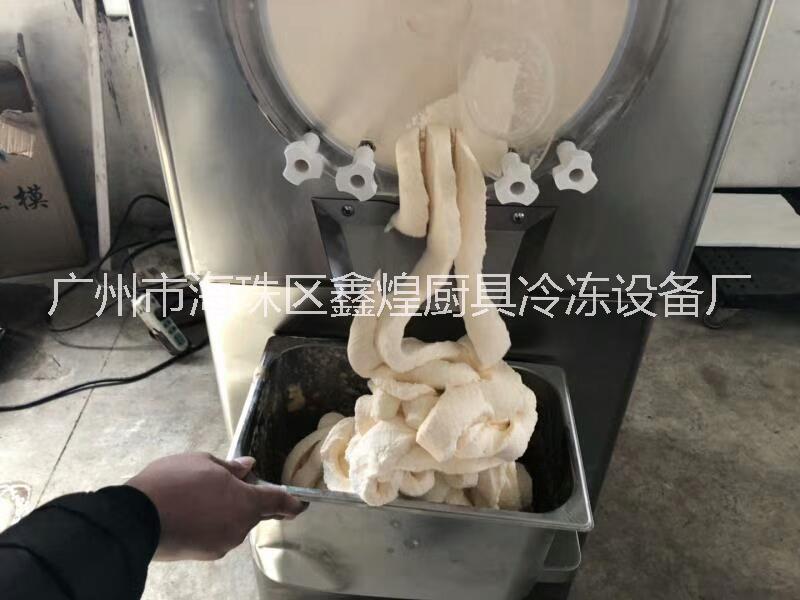 冰友牌商用硬冰淇淋机全自动冰激凌机雪糕机甜筒机28-35L/h图片