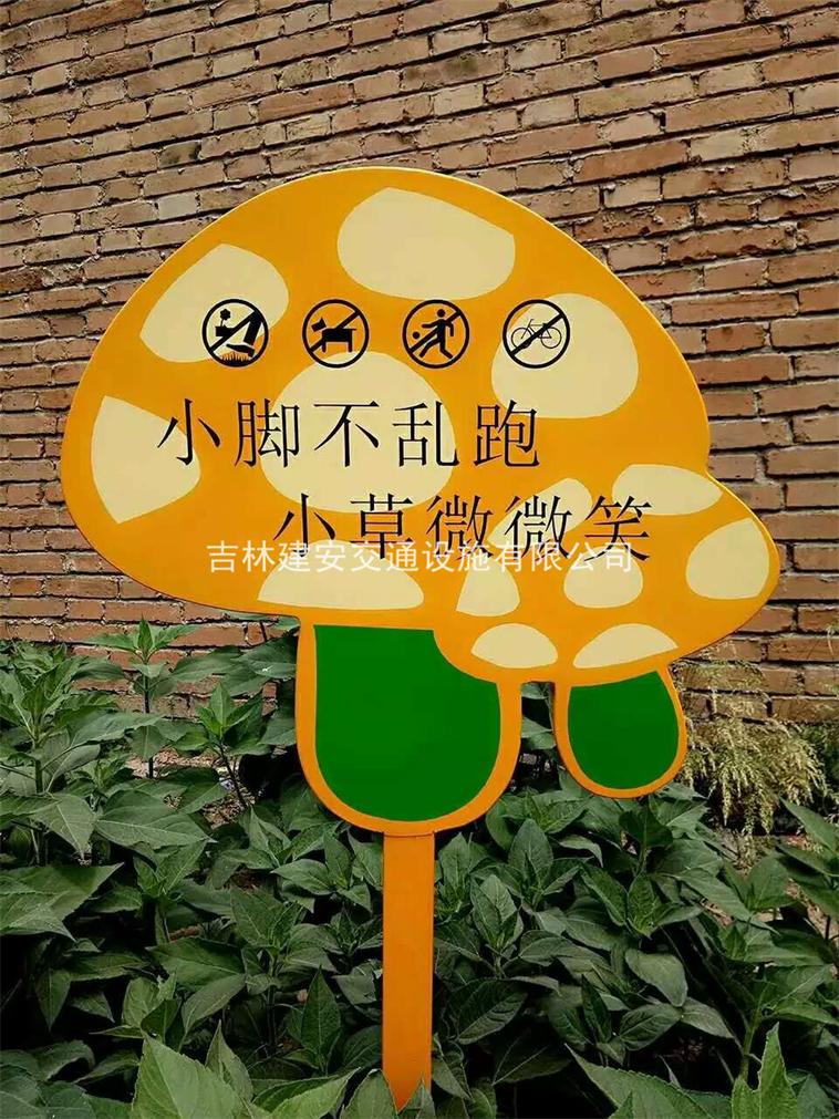 標(biāo)志牌劃線交通設(shè)施停車場劃線圖片/標(biāo)志牌劃線交通設(shè)施停車場劃線樣板圖 (4)