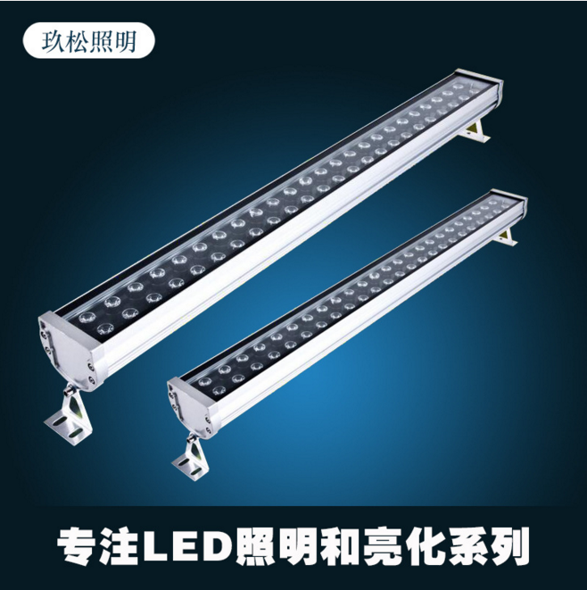 厂家直销LED洗墙灯 36W48W72W双排灯珠大功率 户外楼梯亮化LED灯具 会所酒店园林小区公园广场亮化 条形线灯图片