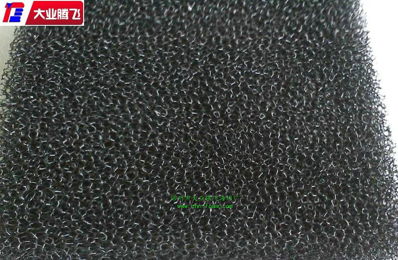 供應(yīng)阻燃過濾海棉