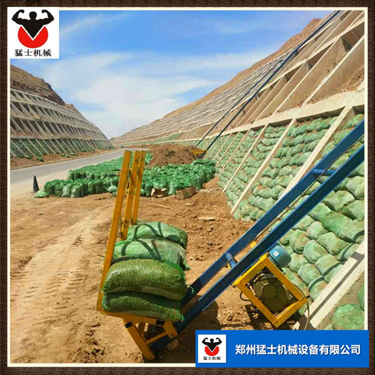 機(jī)械爬山虎上料機(jī)圖片
