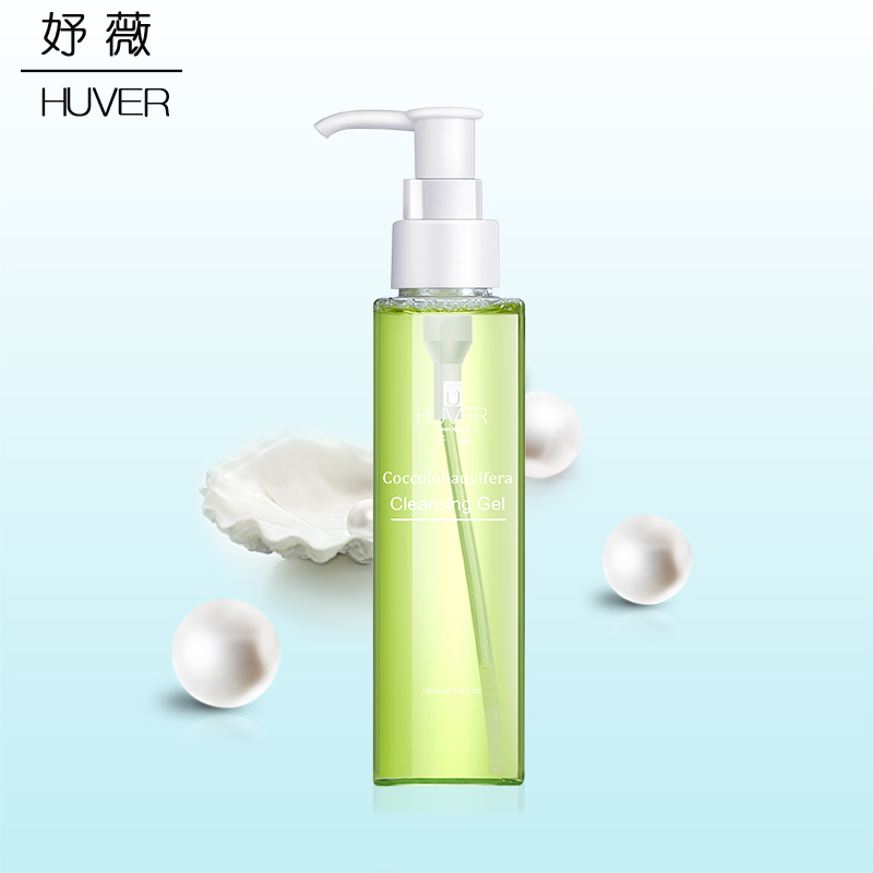 大學生MM，需要知道的化妝細節(jié)圖片/大學生MM，需要知道的化妝細節(jié)樣板圖 (4)