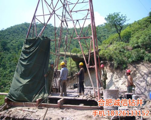 工地用水钻井挖掘 合肥工地用水钻井行情 合肥工地用水钻井挖掘 合肥工地用水钻井公司 合肥工地用水钻井电话图片