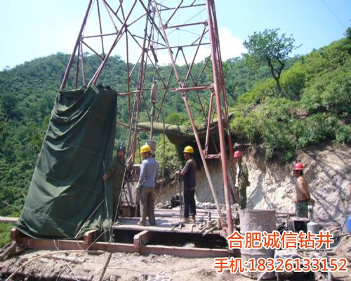 合肥工地用水鉆井圖片