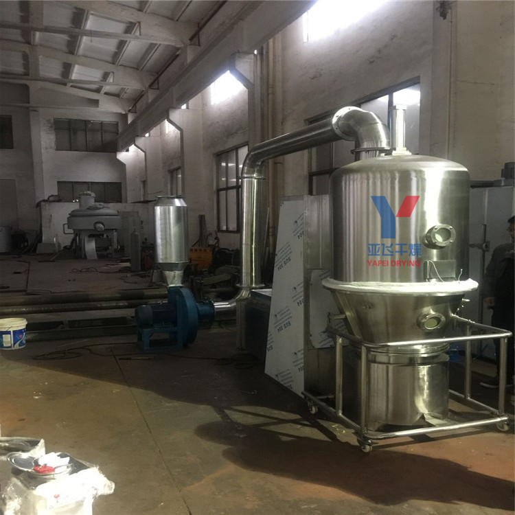 沸騰干燥機(jī)圖片/沸騰干燥機(jī)樣板圖 (2)